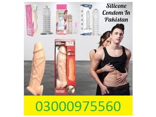 Vibrator Silicone Condom In Chenab Nagar 03000975560 Arban Mart