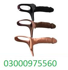 Vibrator Silicone Condom In Gwadar 03000975560 Arban Mart