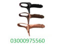 vibrator-silicone-condom-in-gwadar-03000975560-arban-mart-small-0