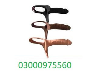 Vibrator Silicone Condom In Gwadar 03000975560 Arban Mart