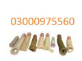 vibrator-silicone-condom-in-gujranwala-03000975560-arban-mart-small-1