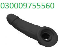 vibrator-silicone-condom-in-peshawar-03000975560-arban-mart-big-1