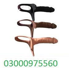 vibrator-silicone-condom-in-rahim-yar-khan-03000975560-arban-mart-big-1