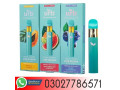 disposable-urb-thc-vape-pen-in-faisalabad-03027786571-etsyzooncom-small-0