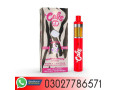 delta-8-disposable-vape-in-faisalabad-03027786571-etsyzooncom-small-0