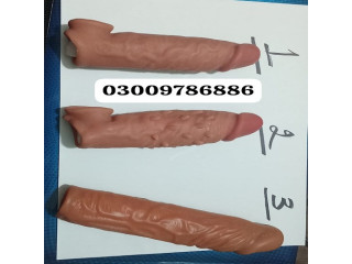 Silicon Condom With Belt In Dera Ghazi Khan | 03009786886 | Sex Toy Shop