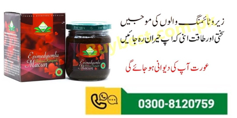 Turkish Epimedium Macun in Pakistan * 03008120759 * online Shipping