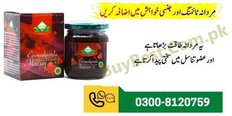 turkish-epimedium-macun-in-lahore-03008120759-online-shipping-big-0