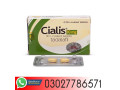 cialis-10mg-tablets-in-karachi-03027786571-etsyzooncom-small-0