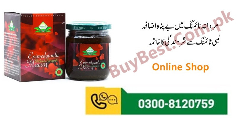 Turkish Epimedium Macun in Multan * 03008120759 * online Shipping