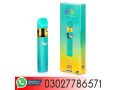 disposable-urb-thc-vape-pen-in-lahore-03027786571-etsyzooncom-small-0