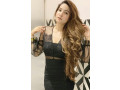 03362500008call-girl-in-islamabad-all-sectors-vip-model-girls-rawalpindi-bahria-town-small-0