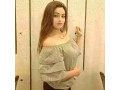 03237699571-new-2025-model-girl-sexy-available-short-service-video-call-sexy-24-ghante-online-small-0