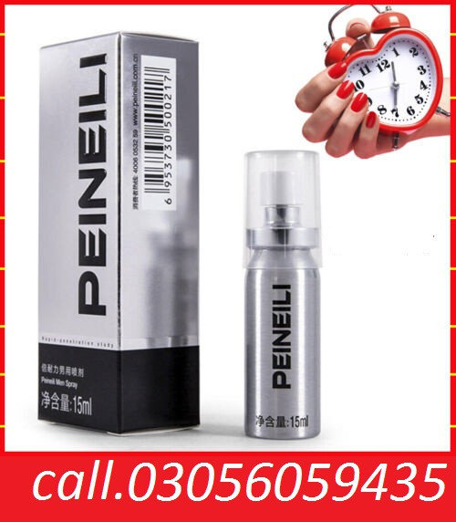 Peineili Delay Spray In Lahore - 03056059435