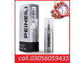 peineili-delay-spray-in-lahore-03056059435-small-0