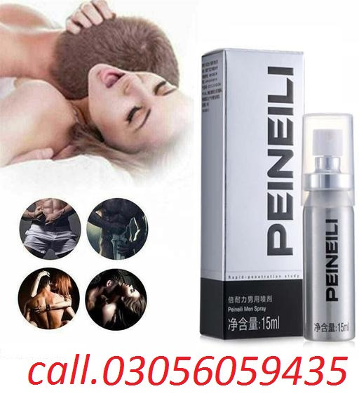 Peineili Delay Spray In Faisalabad - 03056059435