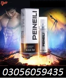 Peineili Delay Spray In Multan - 03056059435