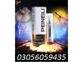 Peineili Delay Spray In Multan - 03056059435