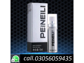 Peineili Delay Spray In Hyderabad - 03056059435