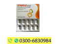 efamole-dapoxetine-tablets-available-in-jaranwala-small-0