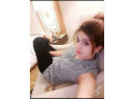 alishba-khan-03094918434vip-dating-and-nude-video-call-girls-available-small-0