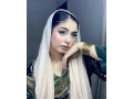 03287716737-dha-lahore-beautiful-girls-available-home-delivery-available-video-call-available-lene-wale-raabta-kare-small-1