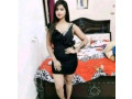 03709520957girls-service-available-hai-video-call-service-night-call-girls-service-available24-our-available-hai-small-0