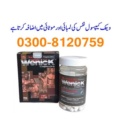 Wenick Capsule in Lahore ^ 0300-8120759 ^ Penis Enlargement Capsule