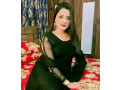 six-si-video-call-service-available-my-whatsapp-number-03098359088-contact-me-small-0