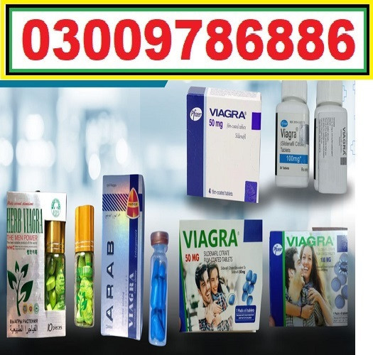 Viagra Tablets In Islamabad Same Day Delivery | 03009786886 | Sex Toy Shop