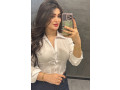 independent-housewife-in-pwd-islamabad-03010830000-small-0