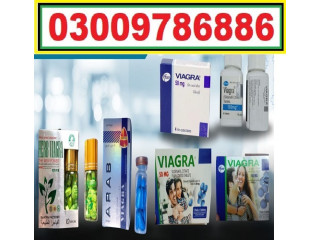 Viagra Tablets In Lahore Same Day Delivery | 03009786886 | Sex Toy Shop