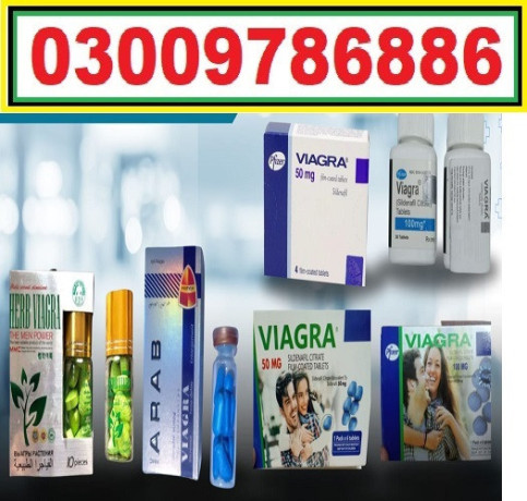 viagra-tablets-in-lahore-same-day-delivery-03009786886-sex-toy-shop-big-0