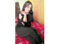 luxry-escort-service-in-islamabad-dha-03055557703-escorts-in-rawalpindi-pearl-continental-hotel-small-0