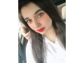 03040722268-escort-lahore-new-year-booking-professional-vip-staff-available-small-4