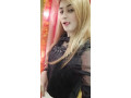 03080778777-escort-lahore-new-year-booking-professional-vip-staff-available-small-3