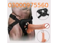 vibrating-dildos-with-belt-toy-in-pakistan-03000975560-price-22500-small-0