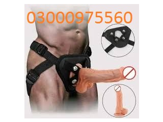 Vibrating Dildos With Belt Toy In Pakistan 03000975560 Price 22500