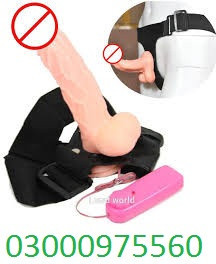 Vibrating Dildos With Belt Toy In Faisalabad 03000975560 Price 22500