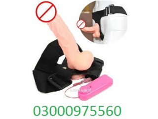 Vibrating Dildos With Belt Toy In Faisalabad 03000975560 Price 22500