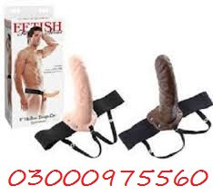 vibrating-dildos-with-belt-toy-in-rawalpindi-03000975560-price-22500-small-0