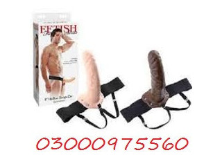 Vibrating Dildos With Belt Toy In Rawalpindi 03000975560 Price 22500