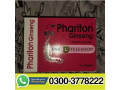 phariton-ginseng-capsules-03003778222-small-0