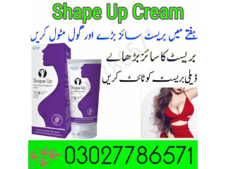 Buy Shape Up Cream in Karachi - 03027786571 EtsyZoon.Com