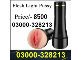 Best Sex Toys Online Male & Female Price In Lahore l 03000"328213 l