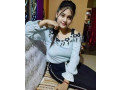 islamabad-call-girls-professional-call-girls-available-247-at-03255235111-escorts-islamabad-call-girls-small-1