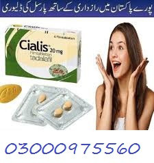 Cialis 20mg price in Malakand 03000975560 Shop Now