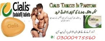 Cialis 20mg price in Battagram 03000975560 Shop Now