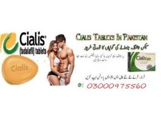 Cialis 20mg price in Battagram 03000975560 Shop Now