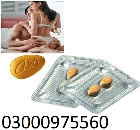 Cialis 20mg price in Islamabad 03000975560 Shop Now